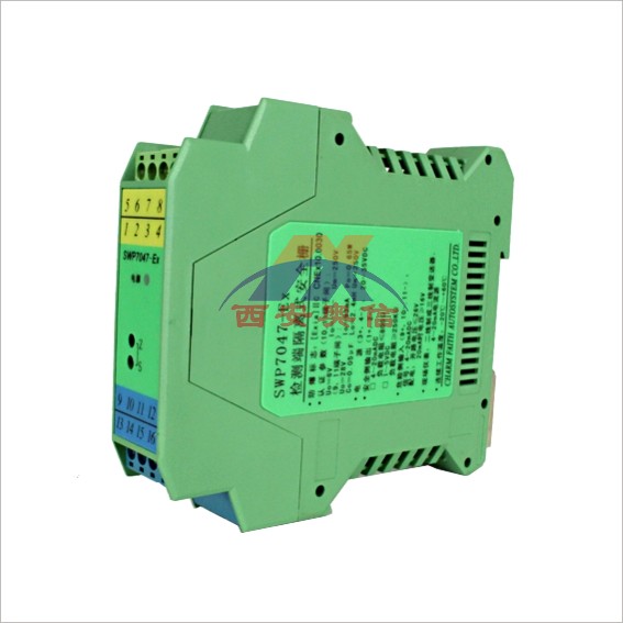 检测端隔离式安全栅SWP-7047-Ex昌晖一进一出隔离器