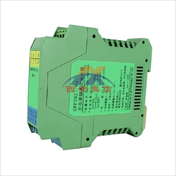 SWP7021-Ex开关量输出隔离式安全栅昌晖一进一出隔离器