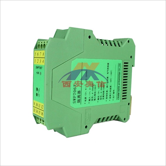 SWP昌晖信号隔离器SWP7061一进一出信号转换器