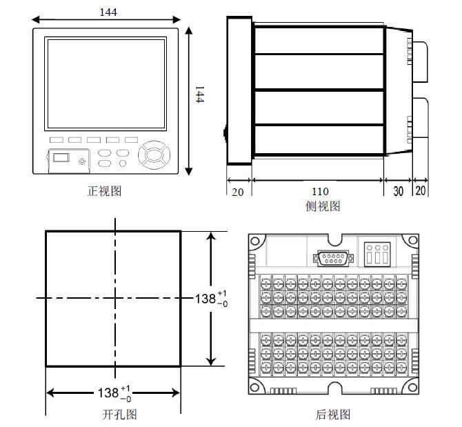 昌晖无纸记录仪 SAP-ASR100