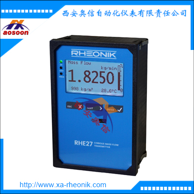 RHE27多功能盘装流量变送器雷奥尼克质量流量计
