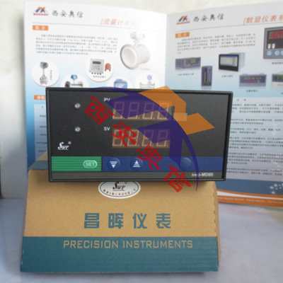 SWP昌晖8路温度巡检仪(统一输出)SWP-MD806-02-23-N