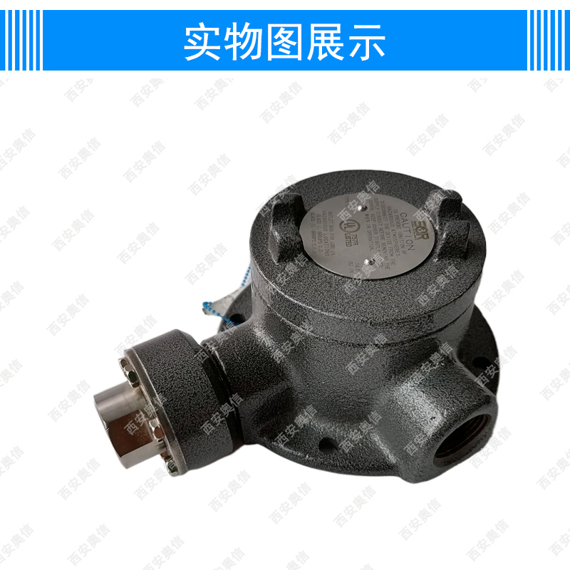  4L-K2-N4-B1A美国SOR压力开关索尔防爆压力控制器