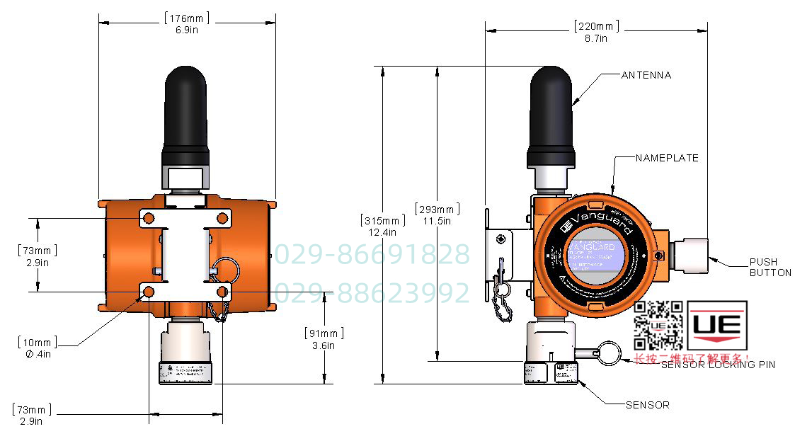 美国UE 无线传输气体检测器 有毒气体探测器 可燃气体探测仪