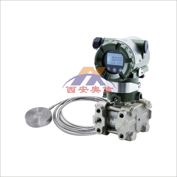 昌晖差压变送器SWP-ST61EDP/EDR/EHP/EAP/EGP系列差压变送器