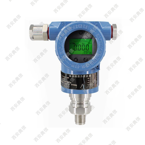 AX3351GP智能压力变送器 压力传感器