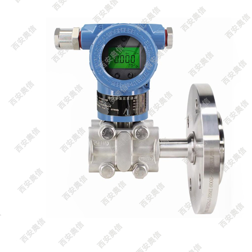 AX3351LT智能差压变送器单晶硅差压传感器