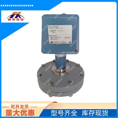 UE授权* 美国UE开关常用型号现货供应