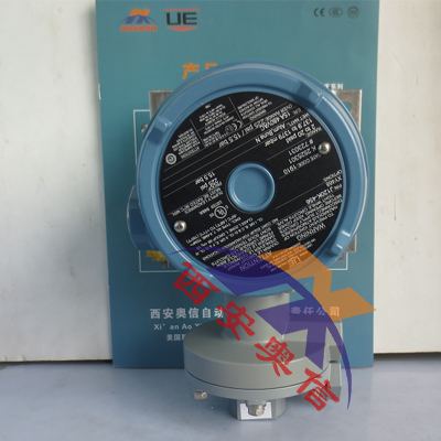 H121K-456美国UE防爆差压开关