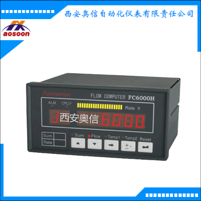 FC6000H智能热量表FC6000(H)PLUS-2PA智能冷量表