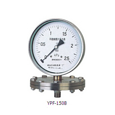 YPF-150B不锈钢膜片压力表