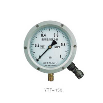 耐震差动远传压力表YTT-150