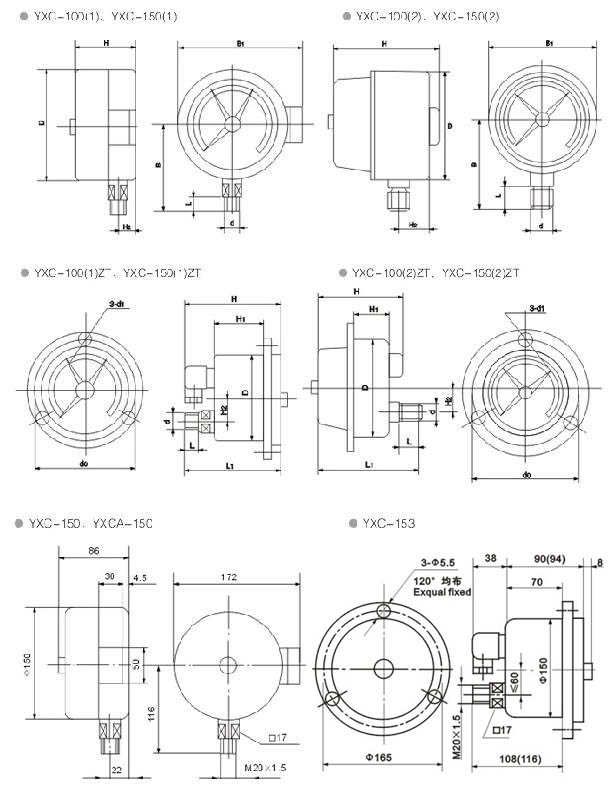 磁助式电接点压力表YXC-100 YXC-150