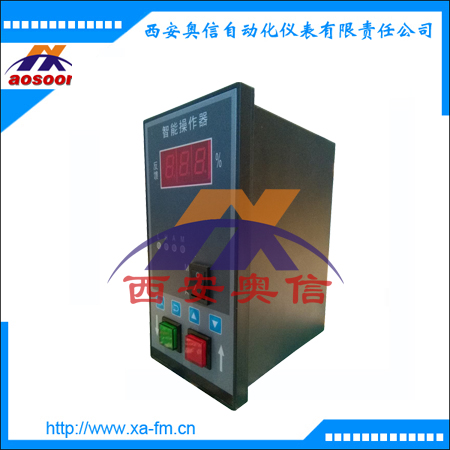 DFD-2100伺服操作器 SFD-2100伺服电动操作器