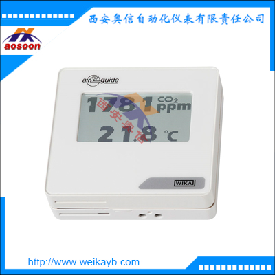 WIKA室内温度计A2G-200一体式室内传感器控制面板
