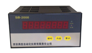 SB-2000通用型流量积算仪SB2000A温度压力补偿型 流