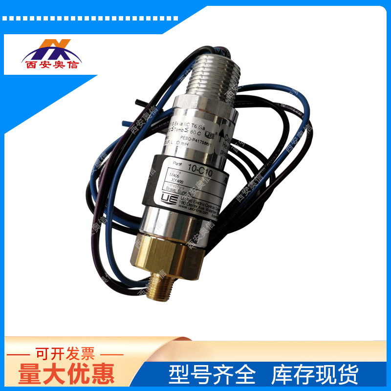 美国UE开关30-600Psi小体积10-C12-M201紧凑型压力控制