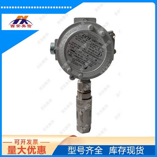 防爆全不锈钢压力开关12SHSN9A-M423美国UE压力控制