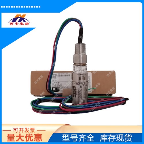 美国UE开关海水压力控制器12SHDN8D-XD002哈C防腐膜片