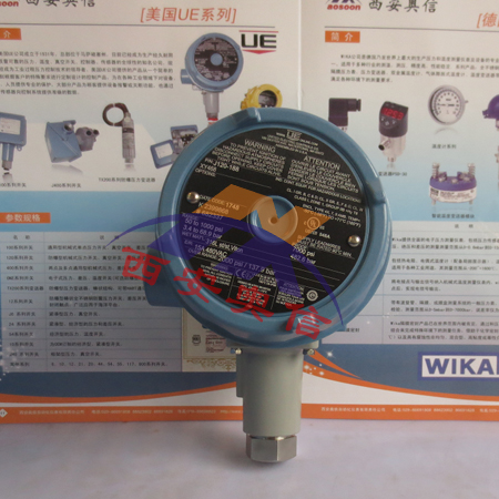 J120-488美国UE防爆压力开关 耐腐型压力开关
