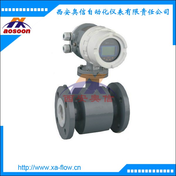 电磁流量计AXLDG-100-1-1 腐蚀液体电磁流量计 水务电磁流量