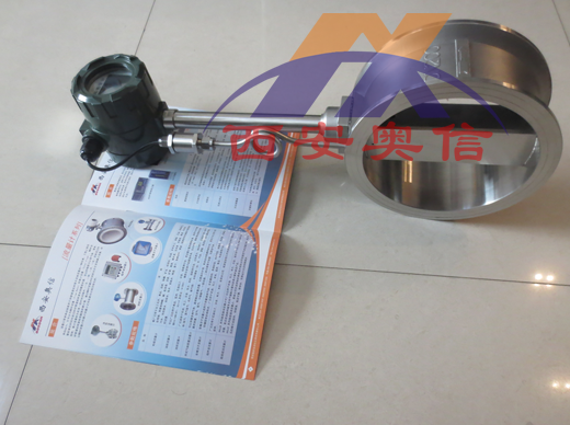 智能蒸汽涡街流量计AXLUGB2410-P4稳压补偿流量计 西安流量计