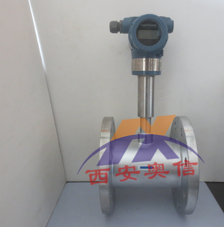 靶式流量计 重油专用流量计AXSBLY DN40