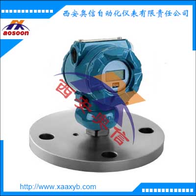 AXB-01 压力变送器 法兰式变送器 扩散硅压力变送器