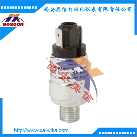 PSM01设备压力开关 0.1-1.6MPa 不防爆