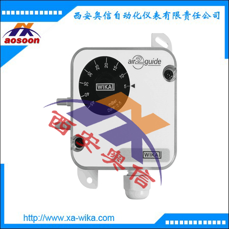 威卡A2G-40差压开关 通风管道与空调风机 WIKA