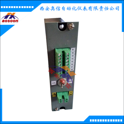 24VDC开关电源DFY-1110K 电源箱DFY-1110 1A