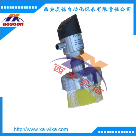 PSD-31平膜片压力变送器/ wika压力开关 带显示
