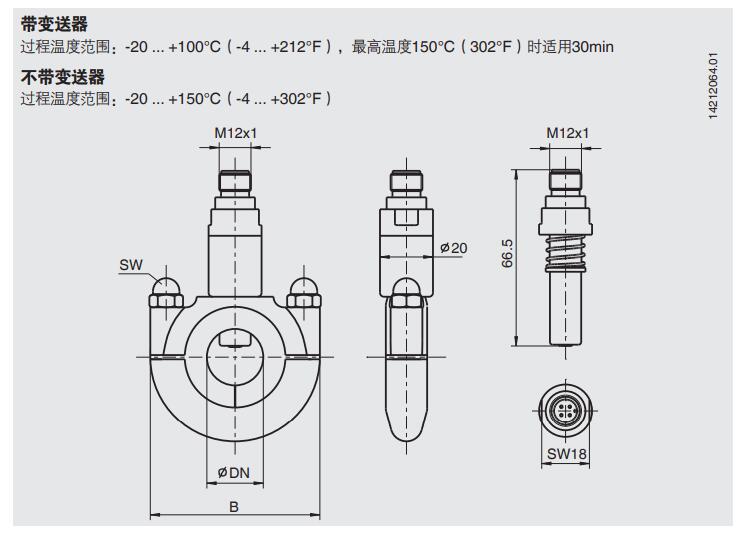 WIKA温度计TR57-M管道表面热电阻温度计