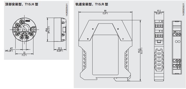 T15温度变送器 WIKA温度变送器4-20mA输出 