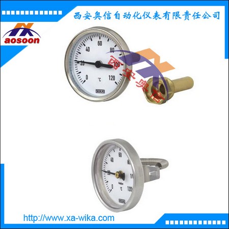  A43双金属温度计供暖温度计WIKA温度计