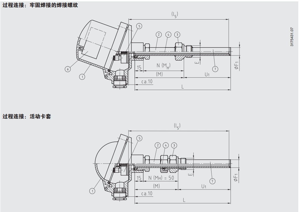 WIKA温度计 PT100热电阻TR10-C螺纹式热电阻温度传感器