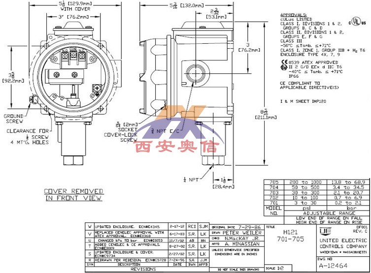 H121-701美国UE防爆开关Exd隔爆外部可调