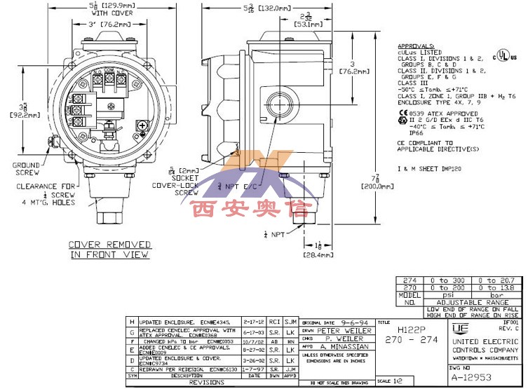 美国UE金触电双点开关H122P-270-1180磷青铜外部可调SIL2