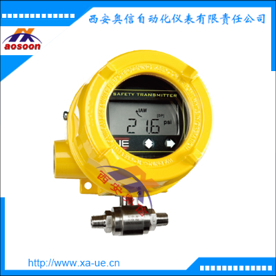 美国UE防爆差压开关2SLP49K13 HART协议 4-