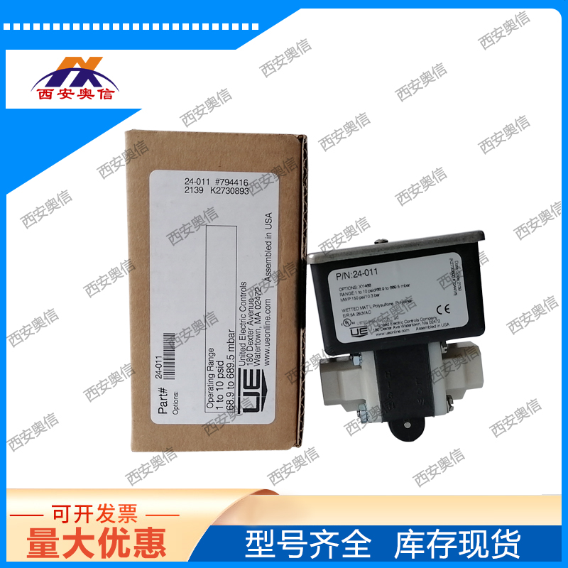P/N：24-011-M900美国UE差压开关 经济型压差开关