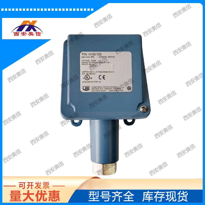 H100-703-M550-XY468禁油氧清洗开关 美国UE