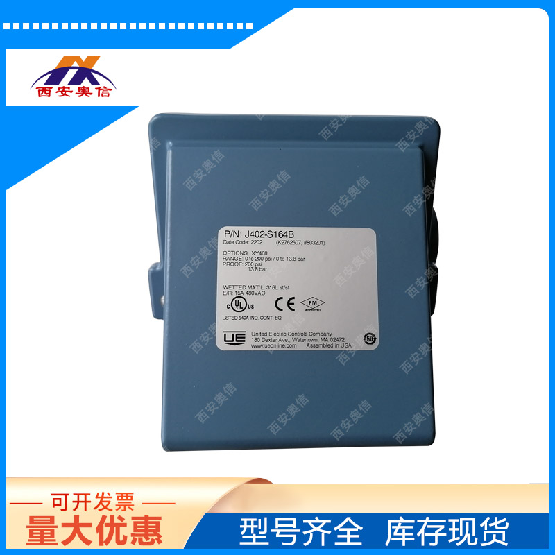 J402-S156B-M202美国UE双信号输出 316L不锈钢开关
