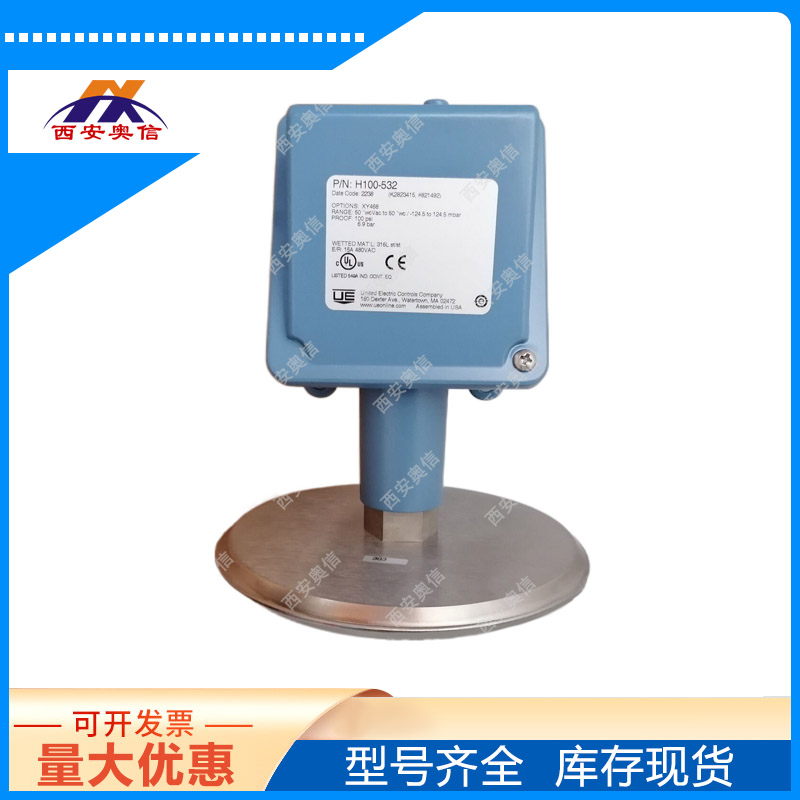 H100-531-M408-M2013C认证±24.9mabr美国UE炉膛微