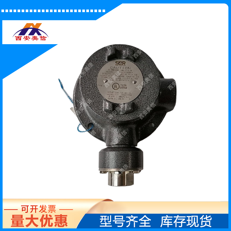美国SOR开关4L-K2-M4-B1A不锈钢防爆压力控制器2-8P