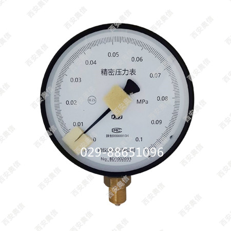 西仪精密压力表，YB-150，YB-150A，0.25级-0~0.1Mpa