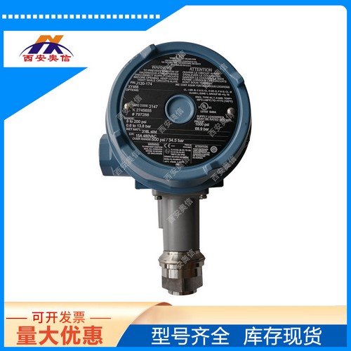 防爆压力控制器J120-174-M201美国UE不锈钢膜片316L