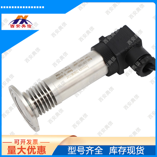 卫生型压力传感器AXB300W快装型压力变送器