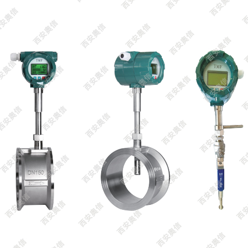 AXTMF热式气体质量流量计 