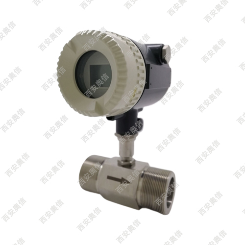 纸浆专用流量计AXLWY-25BB液位轮流量计 防爆流量计