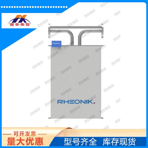 RHM30S-N1P1PM0M1D1JM浆料质量流量计德国Rheonik雷奥尼